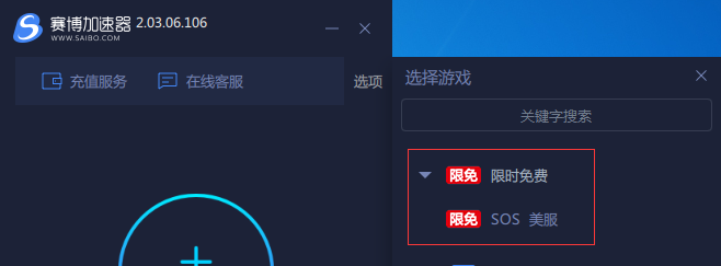 TIM截图20180309155546.png