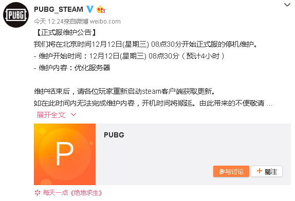1544513196714422.png QHG~_U}TJ9(HQ6NA5JD)DEJ.png