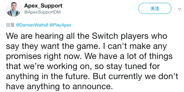 Switch加速器《Apex英雄》官方：现在还给不了任何承诺