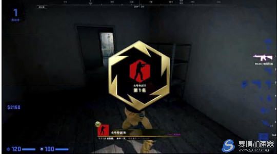 《CS:GO》居然更新吃鸡模式 逐步逼近绝地求生？