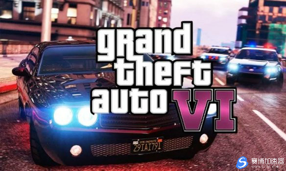 《GTA6》劲爆新消息：故事设定无女性角色 背景设计在这个年代？