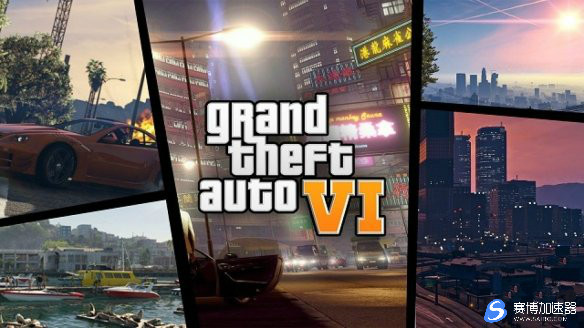 《GTA6》劲爆新消息：故事设定无女性角色 背景设计在这个年代？