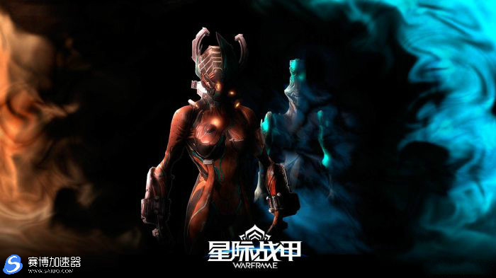 Warframe加速器测评：多年以来最好玩的科幻网游《星际战甲》 （上篇）