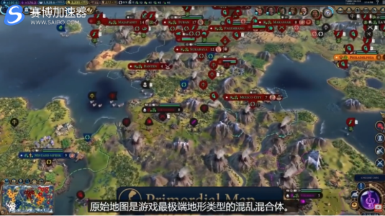网游加速器介绍：《文明6》更新新增6张地图 IOS版DLC可用