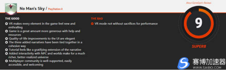 游戏加速器的VR模式 GameSpot重评《无人深空》9分 