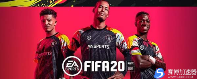 《FIFA 20》试玩Demo正式上线 玩家可体验3大球场6支球队