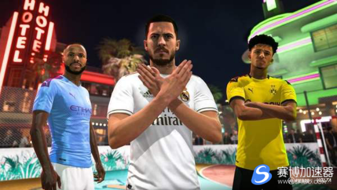 《FIFA 20》试玩Demo正式上线 玩家可体验3大球场6支球队