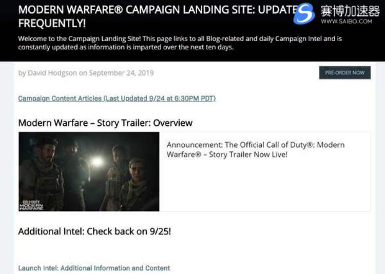 游戏加速器将于十天内公布《使命召唤：现代战争》战役模式新内容