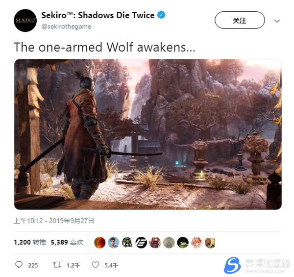 《只狼》手游加速器官发“独臂之狼醒来” 引众玩家猜测DLC将会出现