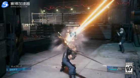 游戏加速器播报：《最终幻想7：重制版》新演示战斗模式公布更强调动作性