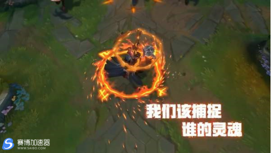 LOL加速器公布“西部魔影”皮肤宣传图 卢锡安与艾希净化邪恶