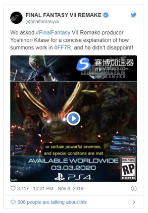 游戏加速器爆出《最终幻想7：重制版》幕后情报公开 第一章将推出 